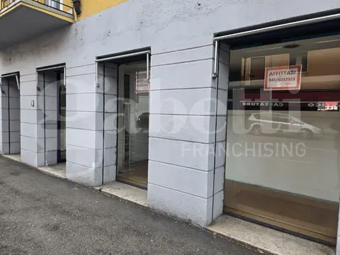 Negozio in VIA MANTOVANA 33, Verona (VR)