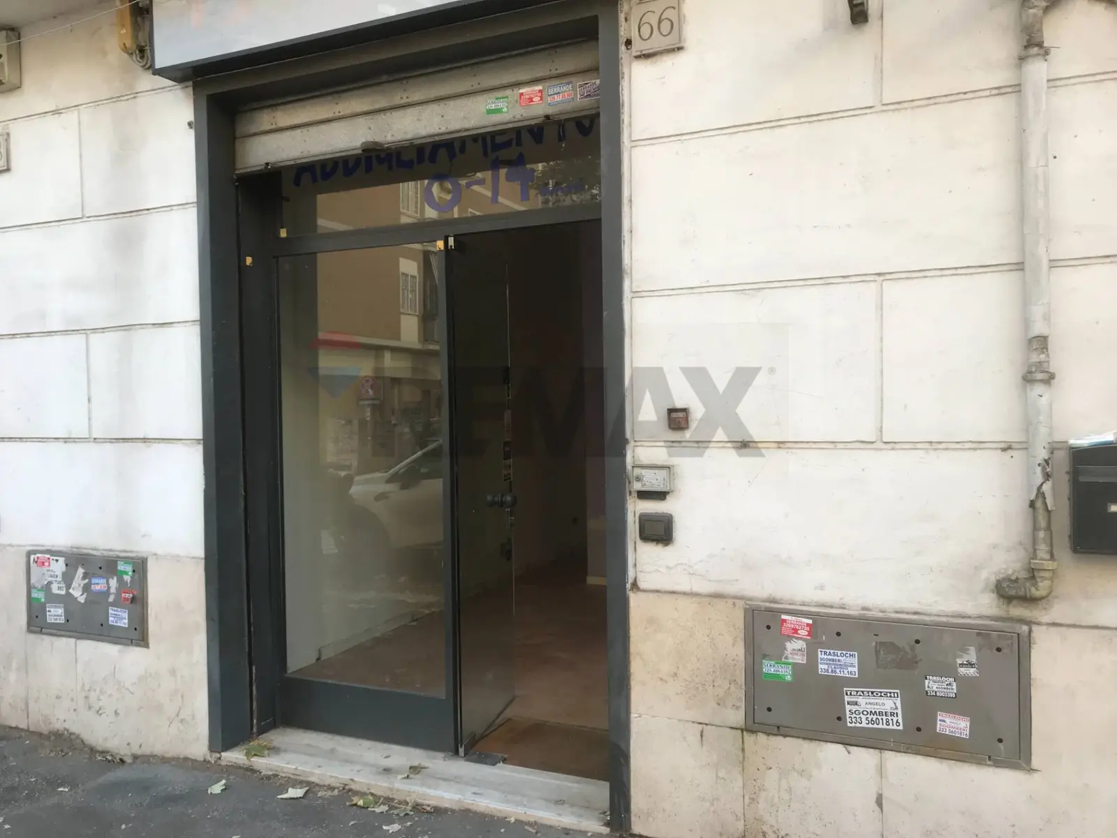 Negozio in Affitto a Roma