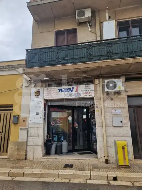 Negozio in Via San Lorenzo 9, Mesagne (BR)