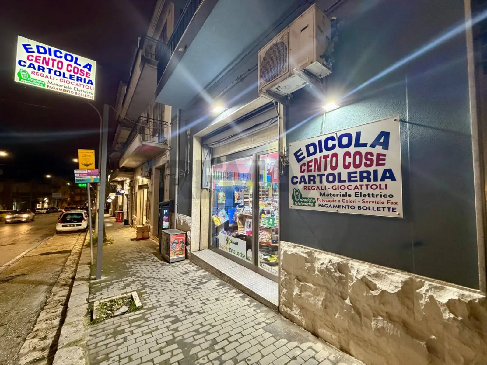 Attività  Commerciale in Vendita a Ragusa